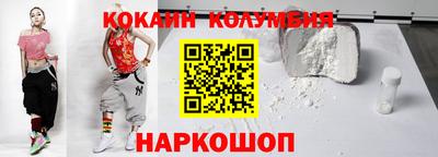меф VHQ Кулебаки