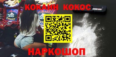 хмурый Кунгур