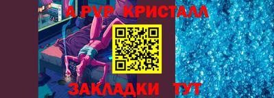хмурый Кунгур