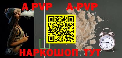 меф VHQ Кулебаки
