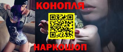 меф VHQ Кулебаки