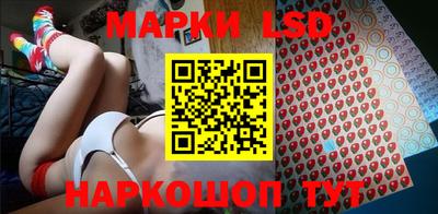 прущий лед Кумертау