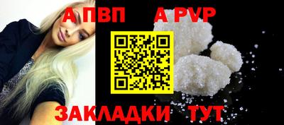 хмурый Кунгур