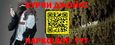 хмурый Кунгур