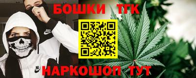меф VHQ Кулебаки