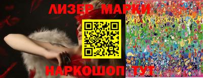прущий лед Кумертау