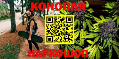 меф VHQ Кулебаки