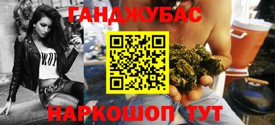 меф VHQ Кулебаки