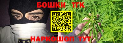 меф VHQ Кулебаки