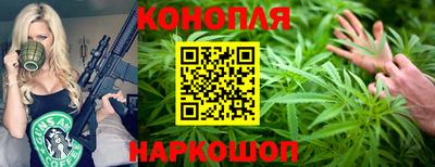 меф VHQ Кулебаки