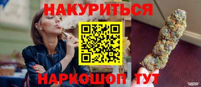 хмурый Кунгур