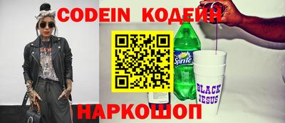 прущий лед Кумертау