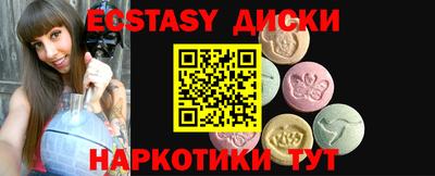 хмурый Кунгур