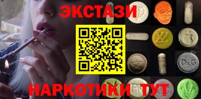 прущий лед Кумертау