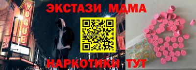 прущий лед Кумертау