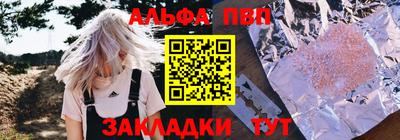 прущий лед Кумертау
