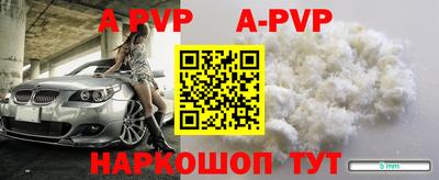 хмурый Кунгур