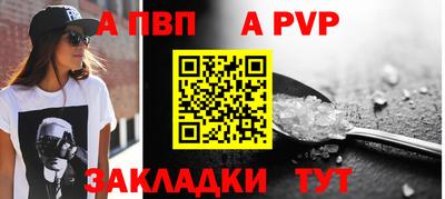 хмурый Кунгур