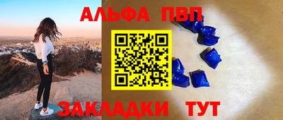 хмурый Кунгур