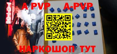 хмурый Кунгур