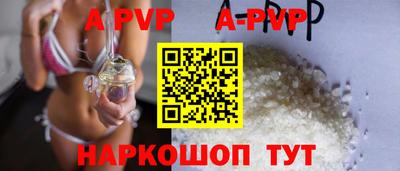 хмурый Кунгур