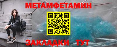 хмурый Кунгур