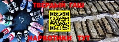хмурый Кунгур