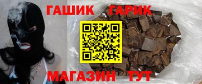 хмурый Кунгур