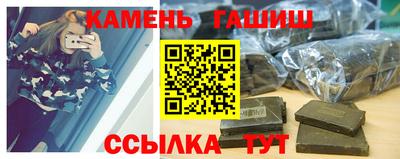 хмурый Кунгур