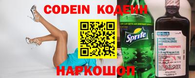 меф VHQ Кулебаки