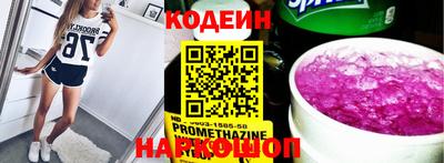 прущий лед Кумертау