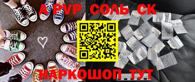 меф VHQ Кулебаки