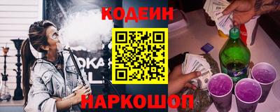 прущий лед Кумертау