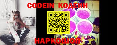 меф VHQ Кулебаки